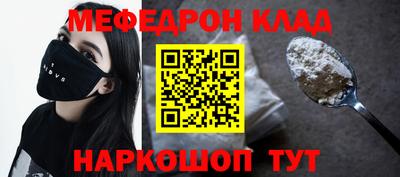 дмт Новокубанск