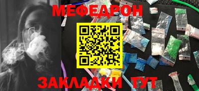 гашиш Новодвинск