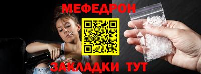 дмт Новокубанск