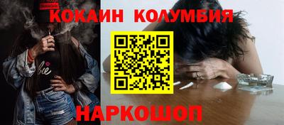 дмт Новокубанск