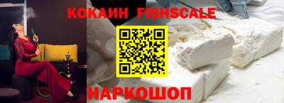 гашиш Новодвинск