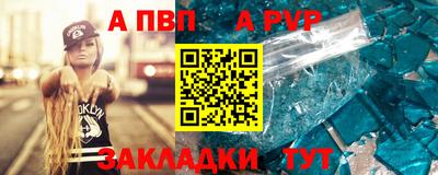 гашиш Новодвинск