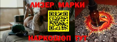амфетамин Новозыбков