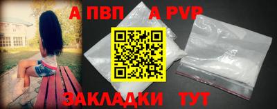 амфетамин Новозыбков