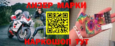 гашиш Новодвинск
