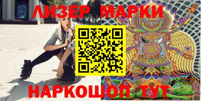 амфетамин Новозыбков