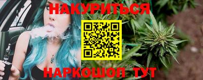 дмт Новокубанск