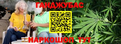 амфетамин Новозыбков