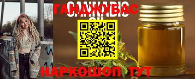 амфетамин Новозыбков