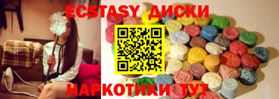 гашиш Новодвинск