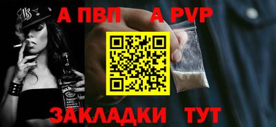гашиш Новодвинск
