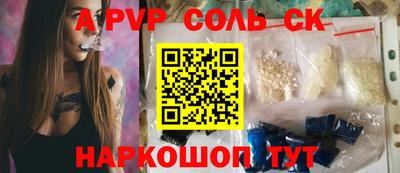 гашиш Новодвинск