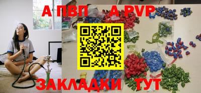 дмт Новокубанск