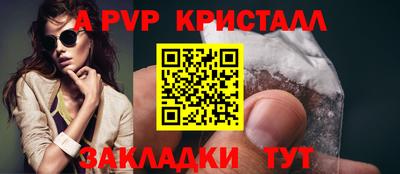 дмт Новокубанск