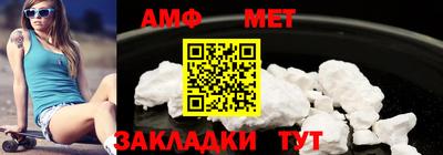 гашиш Новодвинск