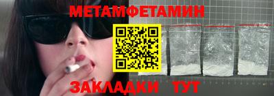 гашиш Новодвинск
