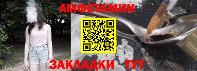 гашиш Новодвинск