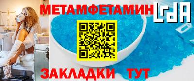 гашиш Новодвинск