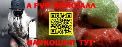 дмт Новокубанск