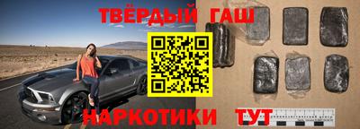 дмт Новокубанск