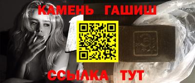 дмт Новокубанск