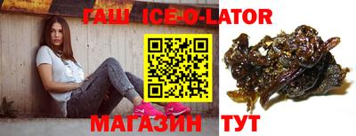 дмт Новокубанск